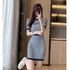 Vestido de Tricô de Seda Gelada Listrado Color-Block Estilo Tweed Coreano para Mulheres, Verão High-End Petite Elegante Emagrecedor Curto