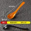 Louça Escandinava de Melamina Colher de Cabo Longo para Restaurantes, Colher de Plástico Imitando Porcelana para Sopa, Loja de Macarrão Panela Quente Picante com Colher Gancho para Uso Comercial