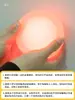 Pelota Conductora del Cuerpo Humano Experimento Físico Electrostático Instrumento Experimental de Enseñanza Jardín de Infantes Escuela Primaria Ciencia Interesante Generación de Energía del Cuerpo Humano