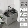 Gabinete de fregadero de acero inoxidable para cocina, fregadero integrado, gabinete de fregadero simple para el hogar, gabinete de fregadero de un o dos tazones