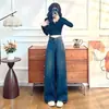 Jeans de Pierna Ancha para Mujer, Nuevo Estilo Primavera y Otoño 2025, Corte Holgado, Adelgazante, Caída Elegante, Diseño Desgastado, Pantalones Rectos Versátiles
