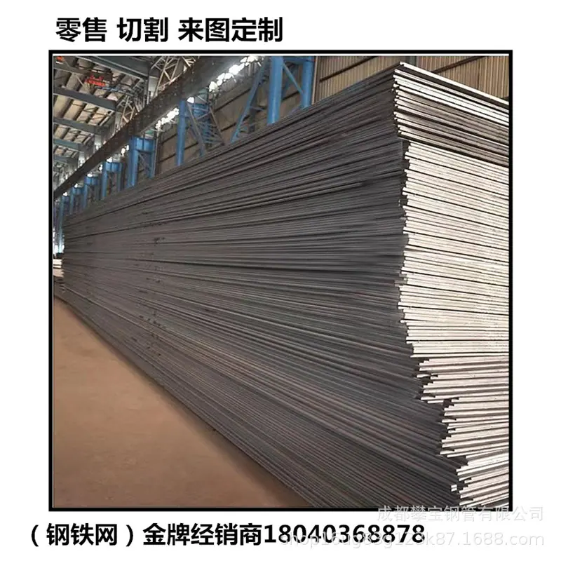 b2e97e5821cf321520646628ae881b
