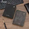 Portapasaporte Retro Transfronterizo para Hombres y Mujeres, Portatarjetas de Almacenamiento de Documentos de Viaje Antirrobo RFID con Cremallera y Múltiples Compartimentos para Cambio