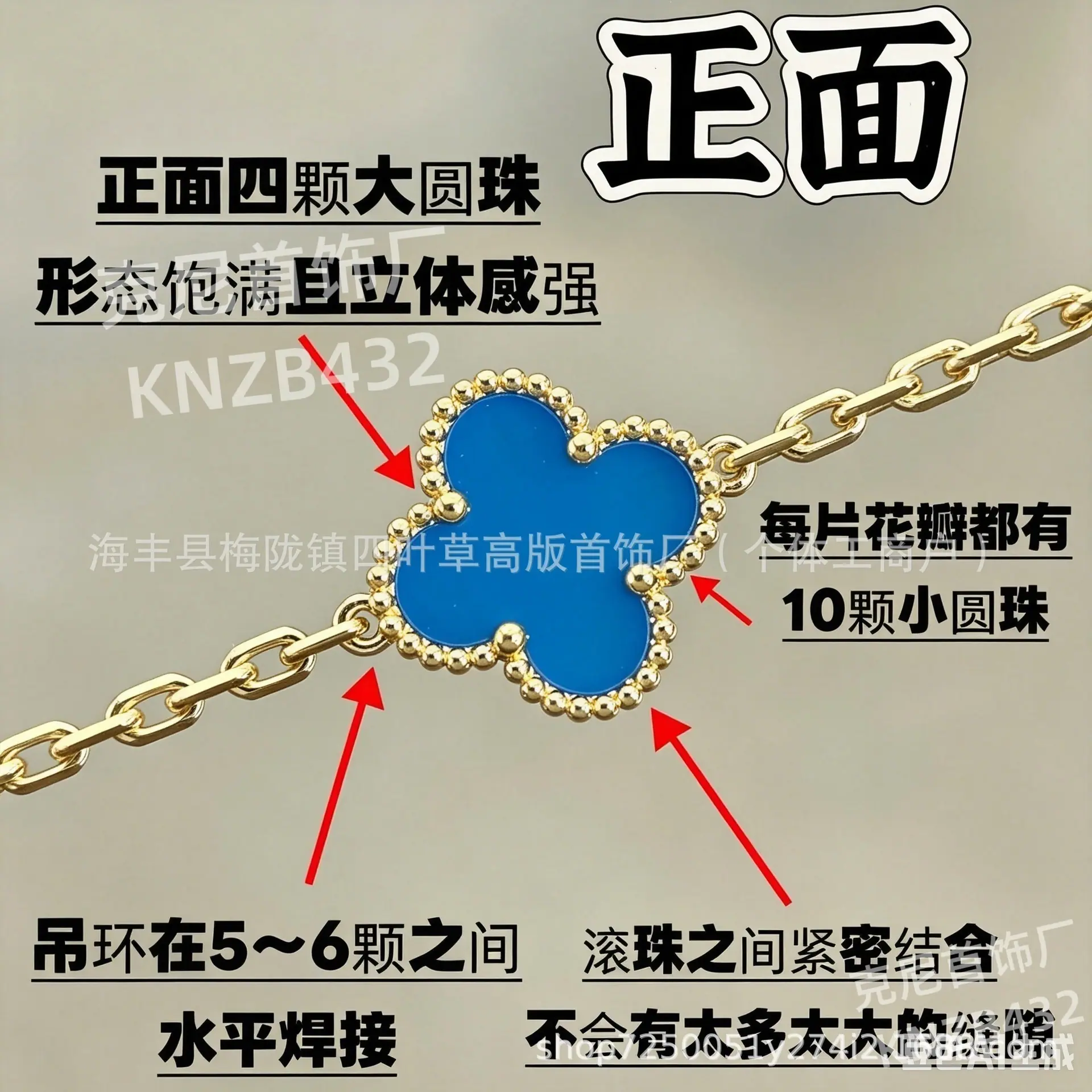 微信图片_20260424035735_49_6