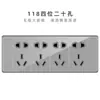 Panel de Enchufe de Interruptor de Pared Tipo 86 Eléctrico Internacional Hogareño Vidrio Gris 16A Tres Agujeros Aire Acondicionado Tablero de Enchufe de Cinco Agujeros