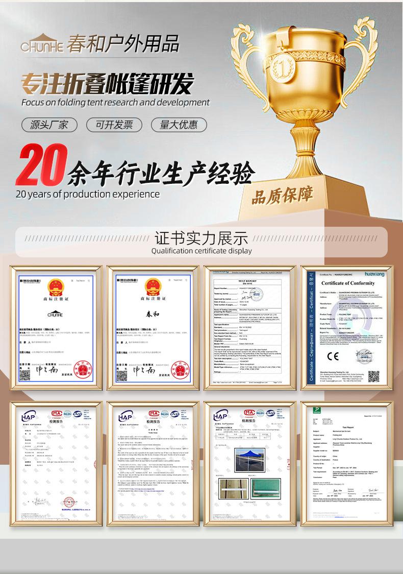 2-恢复的_05.jpg