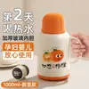 Termo casero de gran capacidad para la oficina, taza aislante elegante con revestimiento interior de vidrio, botella de agua caliente para dormitorio estudiantil