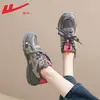 Sapatos Femininos HuiLi Tênis de Treino Alemão Estilo Feminino 2026 Novo Verão Respirável Sola Grossa Sapatos de Lona Sola Macia Tênis Esportivos Versáteis Z