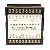 Medidor de energia trifásico de quatro fios, medidor de energia com display digital, instrumento de teste, alarme de sobrecarga, saída a relé, comunicação 485