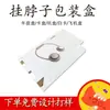 Caja de Cartón para Ventilador de Cuello, Fábrica de Shenzhen, Caja de Embalaje Blanca, Caja de Cartón Corrugado Personalizada para Instrumentos Electrónicos, Personalización de Impresión