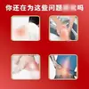 Gel de Terapia de Infravermelho Distante para Articulações, Coluna Cervical, Coluna Lombar, Músculos Lombares, Dor no Calcanhar, Gota, em Estoque a Excelentes Preços de Fábrica