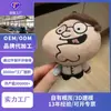 Boneca de Algodão Estilo 4 polegadas Boneca de Pelúcia Pingente Personalizado com Fotos IP Personalizado Boneca Acessórios de Roupa para Bonecas