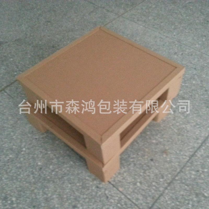 小尺寸定制型托盘 (1)