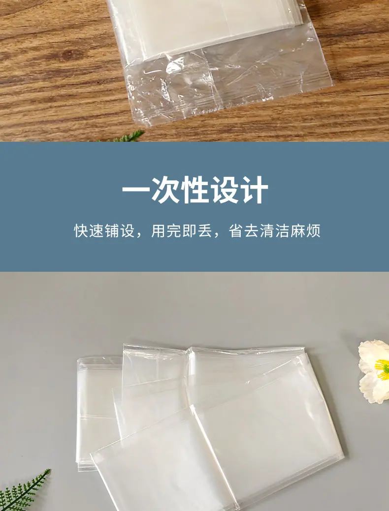 57腌菜袋a_005.png