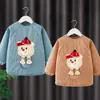 Mono de bebé Otoño e Invierno Abrigo impermeable y resistente a la suciedad Ropa de comedor Delantal infantil Babero de manga larga para bebé