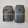 Adecuado para Dji Mavicpro11.4V3830Mah Modelo de Avión no Tripulado Batería de Repuesto Original