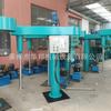 Máquina de dispersión de alta velocidad para pintura de látex, con elevación de líquidos y frecuencia variable, venta al por mayor en fábrica