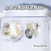 Peças de Concha Coloridas Conjunto de Diamante Pérola Acessórios para Nail Art Estilo Japonês e Coreano Decoração de Unhas Dopamina Fabricante Atacado
