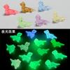 Pato Tortuga Animal Pequeño Luminoso Estéreo Resina Mixta Escritorio Coche Pequeños Adornos DIY Accesorios para Joyería Mixto