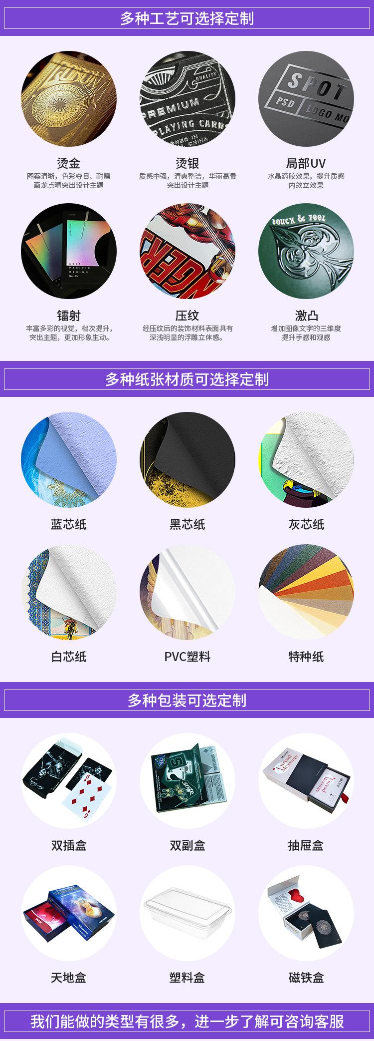 微信图片_20230417104442_04