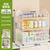Caja de almacenamiento de medicamentos de uso común, botiquín doméstico extraíble, estante de almacenamiento en capas para medicamentos para el resfriado de escritorio