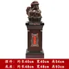 Grandes Ornamentos de Feng Shui de Andar a Andar Wangcai Pi Artesanato em Resina Ornamentos para Chá de Casa Nova e Abertura de Negócios Ornamentos Atacado