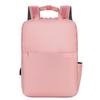 Mochila de Negocios, Color Sólido, Estilo Coreano, Mochila Simple para Computadora, Unisex, Gran Capacidad, Mochila de Negocios USB
