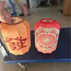 Lanternas Externas Estilo Vintage, Lanternas de Tecido à Prova d'Água Estilo Chinês para Áreas Turísticas, Enfeites para Árvores de Rua, Decorações para Restaurantes em Cidades Antigas, Lanternas Brilhantes em Formato de Melão Chinês