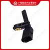 Sensor de Peças do Motor 0986594505