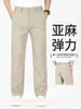 Pantalones Casuales de Lino para Hombre de Primavera y Verano, de Tiro Alto, Holgados, Pierna Recta, Pantalones Casuales de Lino, Elegantes, Simples, de Bolsillo Cuadrado, Pantalones de Vestir