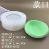 Molde de silicona para vela de aromaterapia con aroma a roca de simulación, recipiente de yeso con sabor nórdico, maceta de cemento para bricolaje