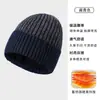 Chapéu de Tricô Outono e Inverno Chapéu de Lã Masculino Amazon Novo de Camada Dupla com Forro de Fleece Quente e Resistente ao Frio Versátil Chapéu de Tricô