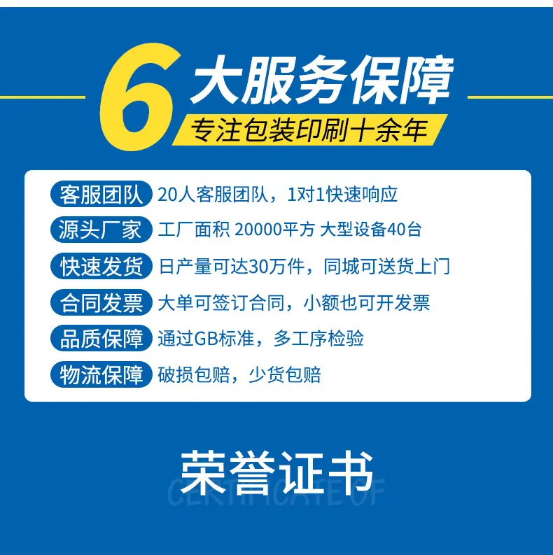 详情页1_03