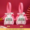 Bolsas de Regalo para el Regreso a Clases, Bolsas de Regalo de Cumpleaños para Todo el Mes, Bolsas de Lona de Alta Gama para Niños de Jardín de Infancia, Bolsas Tote
