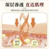 Producto Más Vendido en Transmisión en Vivo de Tiktok y Kuaishou: Crema Antibacterial Masajeadora Rey de los Hongos de Cinco Venenos, Directo del Fabricante, en Stock