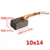 Triciclo Elétrico Escova de Carvão Original Kangxin Escova Elétrica K Brush Motor com Escovas Série Escovas de Carvão Acessórios para Motor Veículo de Engenharia