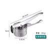Exprimidor manual de acero inoxidable de fábrica, multiusos para el hogar, exprimidor de limón, fruta, verduras, prensa, ajo, herramienta para barro.