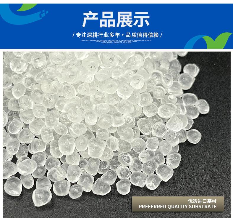 APL5014CL详情页图1