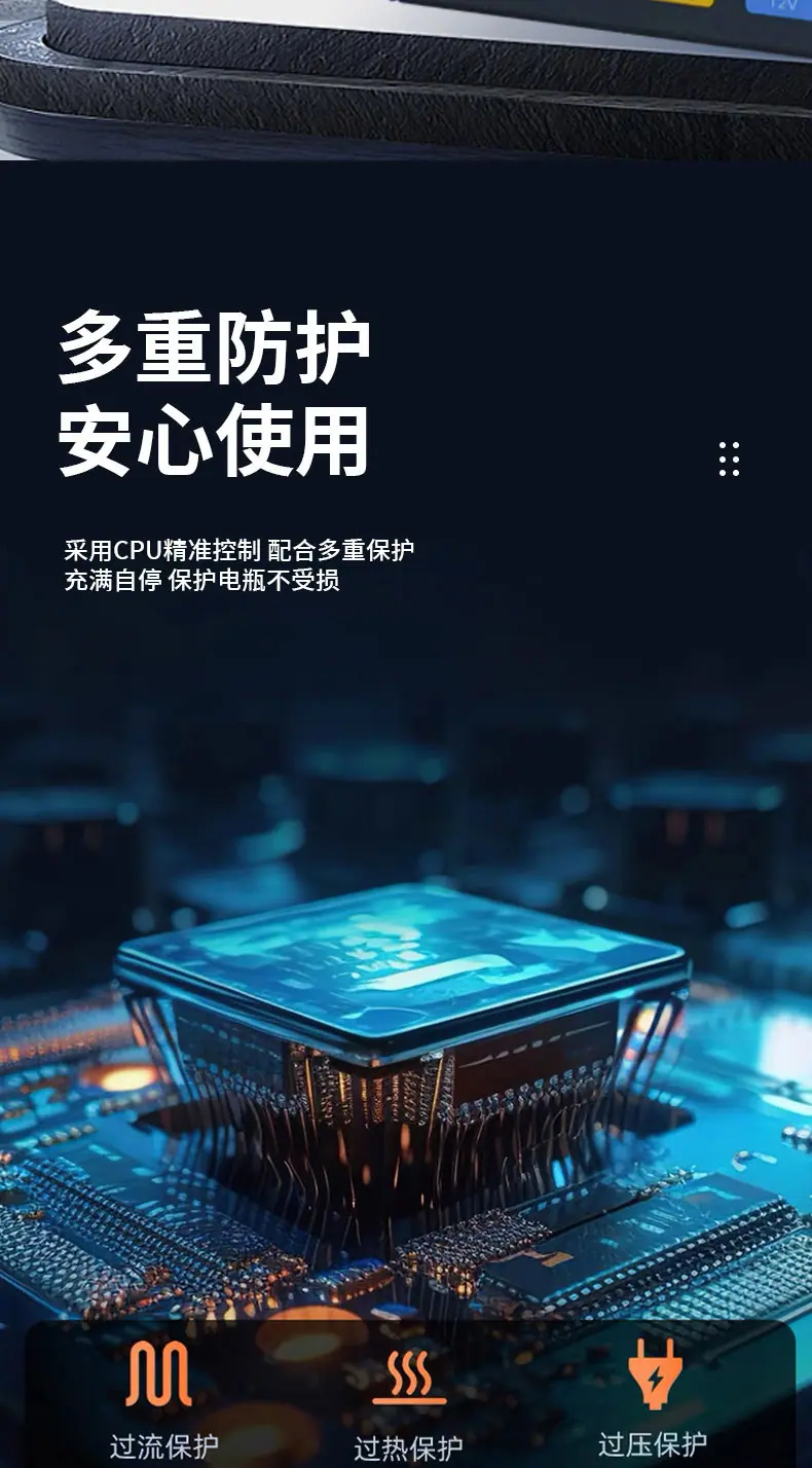 详情页_08.jpg