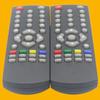 Aplicável ao controle remoto do decodificador Skyworth A1 A3 A7 A8 A9 A11 T1 T2 M300 Q + I71S, etc.