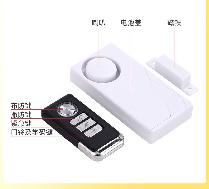SF03R详情页_14
