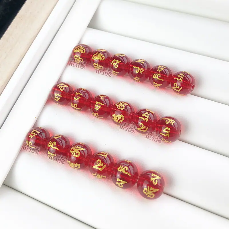 玻璃 红.JPG