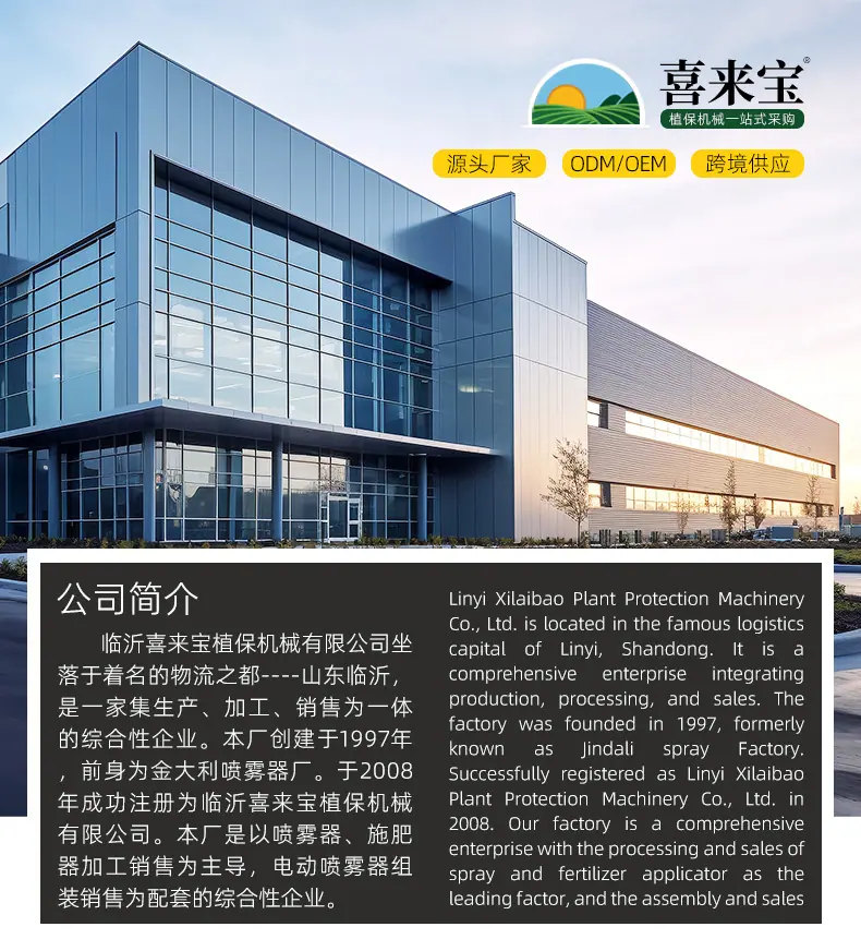 详情图模版_01.jpg