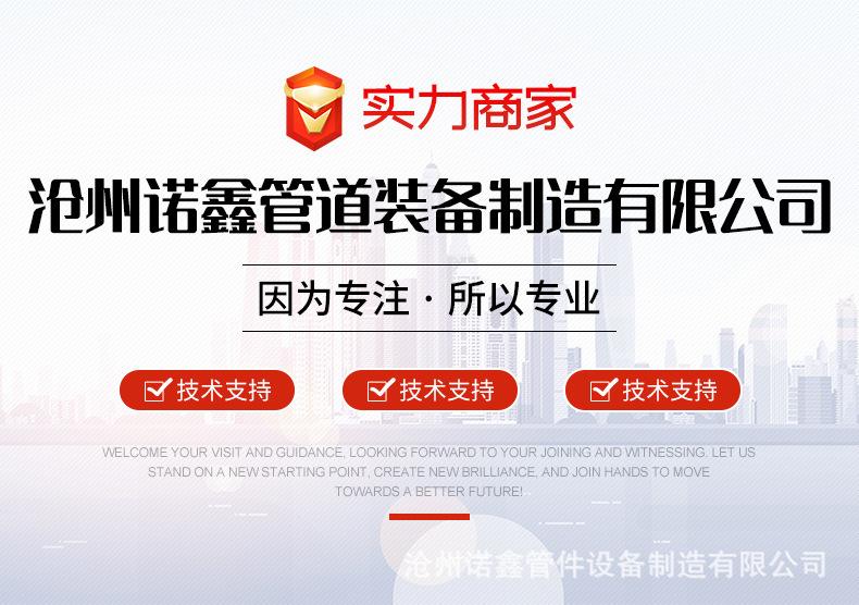 impicture_11c74b15f48cd5c1f7de