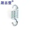 Anillo de Acero Inoxidable 304 Tipo Colgador Oscilante Hamaca de Yoga Aéreo Hebilla de Fijación para Saco de Boxeo Placa Colgante Resorte para Columpio
