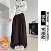 Pantalones de traje de pana para mujer, nuevo estilo primavera y otoño, adelgazantes y con caída, pantalones casuales para figuras petite, pantalones anchos de pierna recta estilo coreano