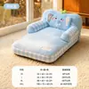 Cama Sofá con Respaldo Nuevo Estilo que Protege el Cuello, Cama para Gatos Tipo Abierto de Otoño e Invierno, Cama para Perros Pequeños y Medianos, Cama para Mascotas Al por Mayor Transfronteriza