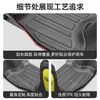 Adecuado para Todas las Series de Vehículos Eléctricos No. 9, Alfombrillas de Piso TPE Completamente Rodeadas y Engrosadas M95C/N370/F90/N85C/Q80C