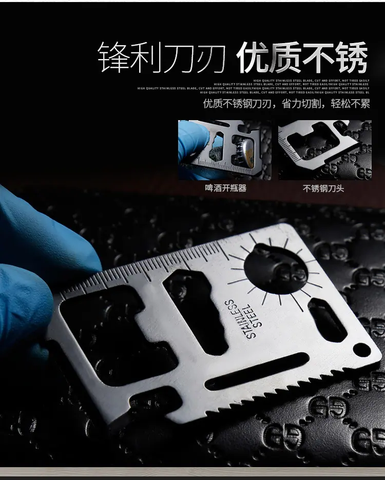 折叠军刀_01_03