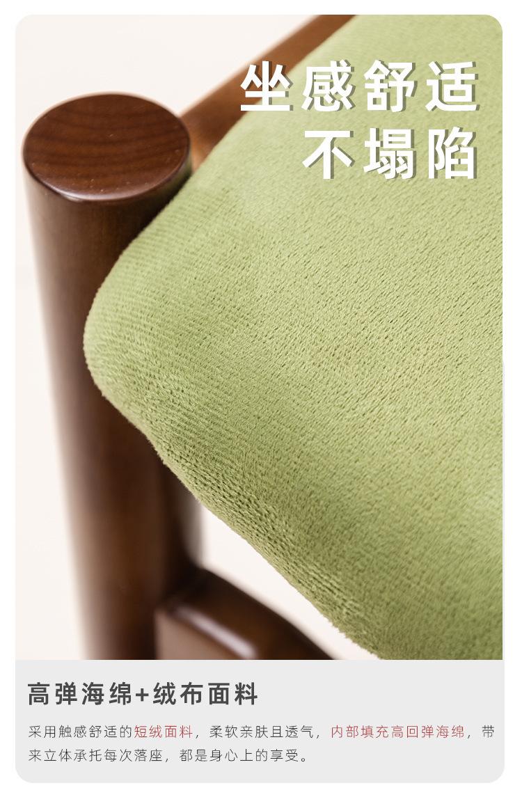 详情页_08.jpg